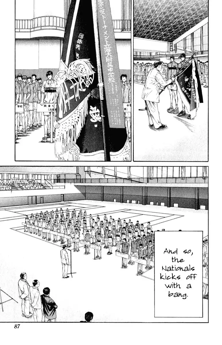 Prince of Tennis Chapter 251 4